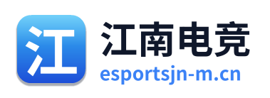 江南电竞 Logo